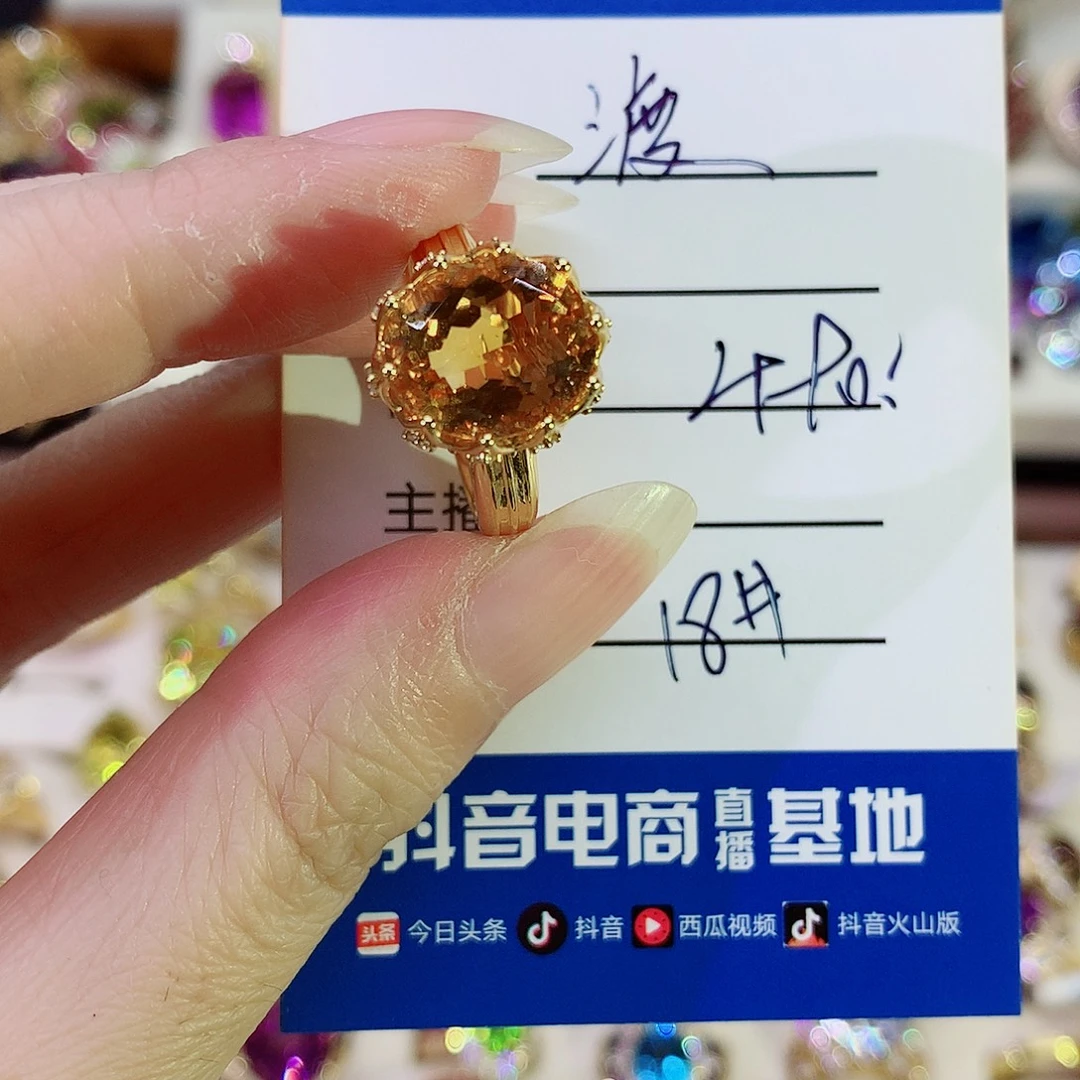 渡***尘银S925镀金镶嵌戒指水晶