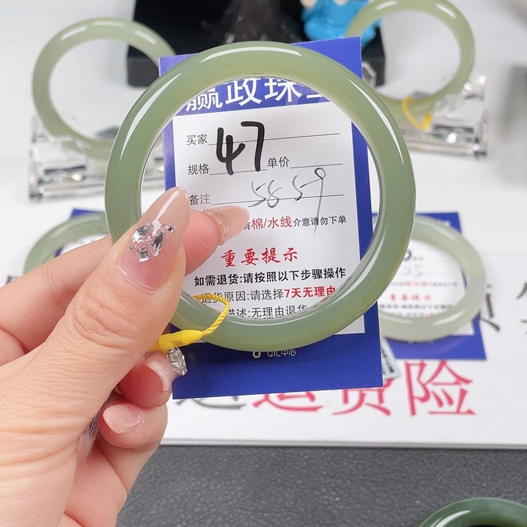 和田玉手镯未镶嵌小***乖