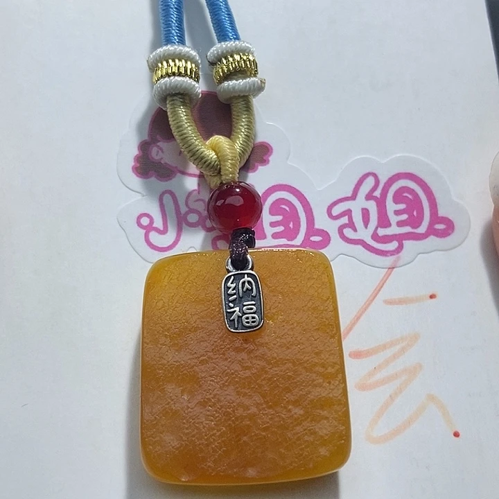 琥珀未镶嵌珠宝奇石琥珀蜜蜡