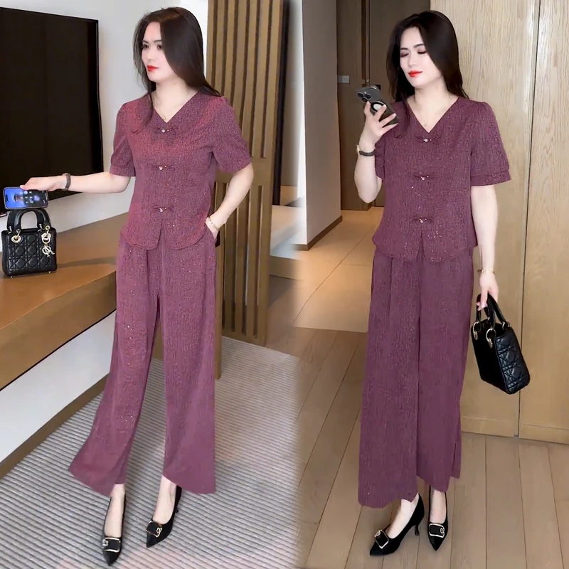 时尚套装女2025夏季新款时髦洋气V领短袖上衣阔腿裤气质两件套