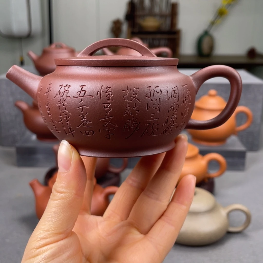 茶壶紫砂紫砂壶180毫升