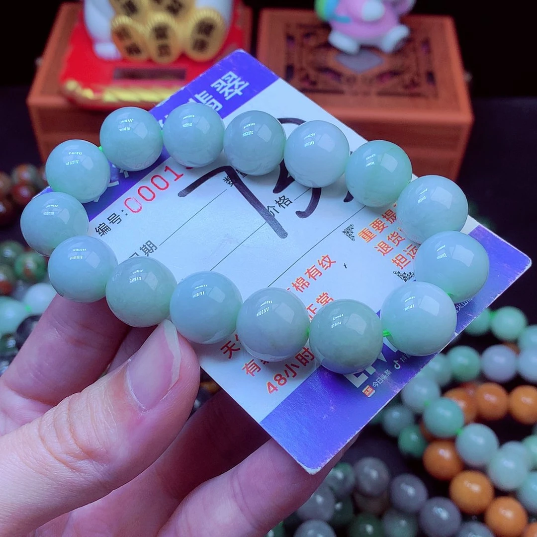 毛衣链未镶嵌翡翠