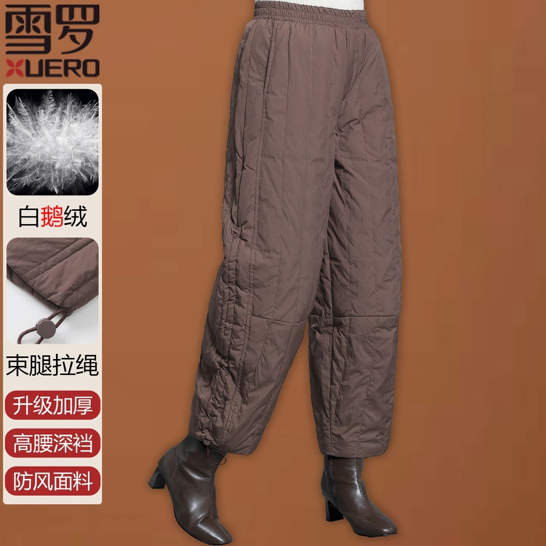 中老年人羽绒裤女外穿高腰加厚妈妈冬装棉裤深裆直筒奶奶冬季裤子