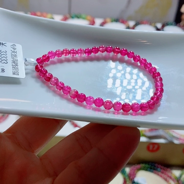 手链未镶嵌碧玺碧玺