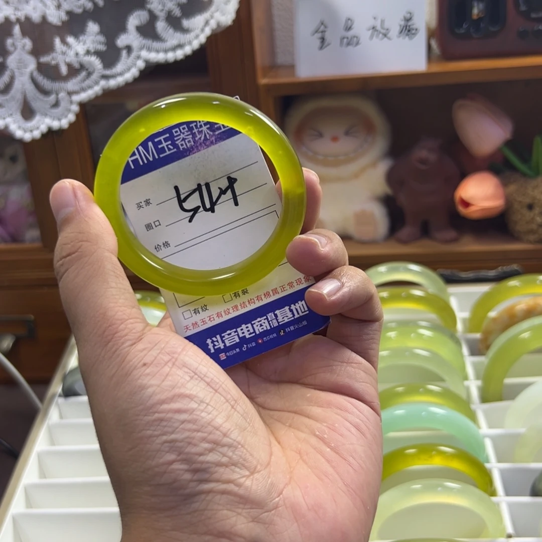 蛇纹石玉未镶嵌手镯433