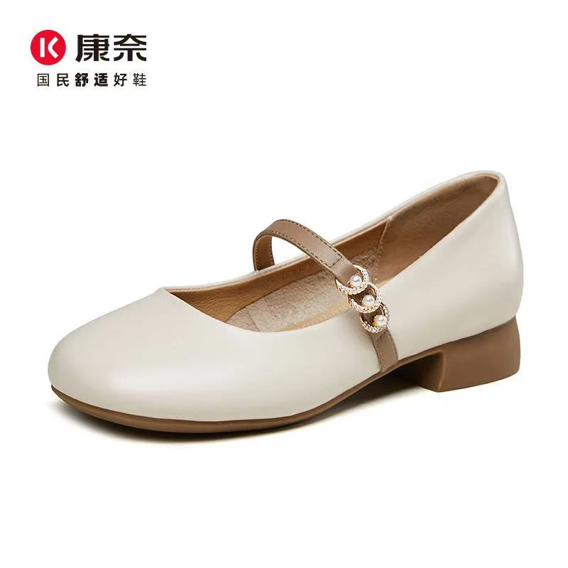 法式浅口玛丽珍鞋软平底鞋女单鞋1g242013