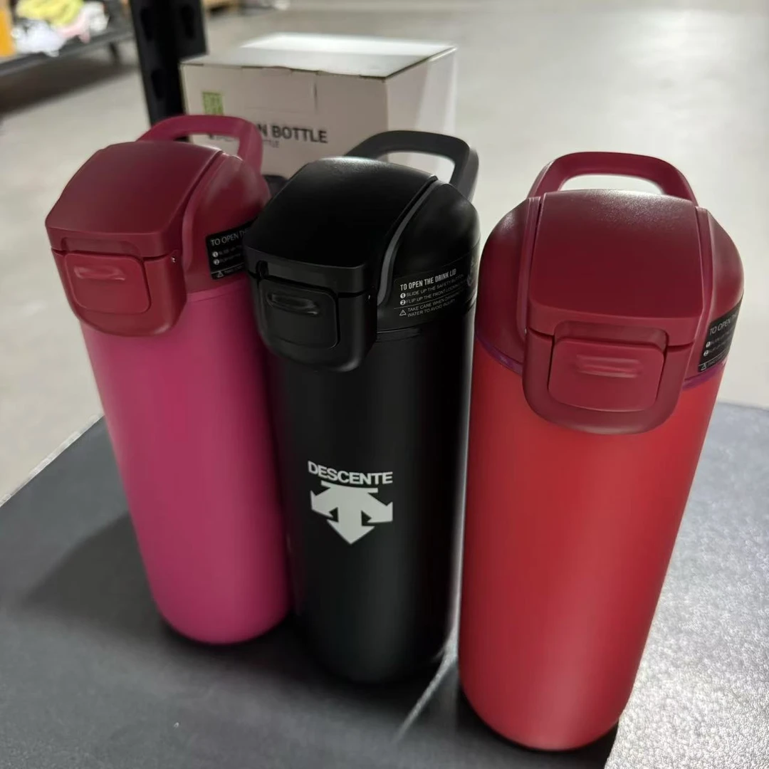 【什么都有】 400ML  金刚不倒杯