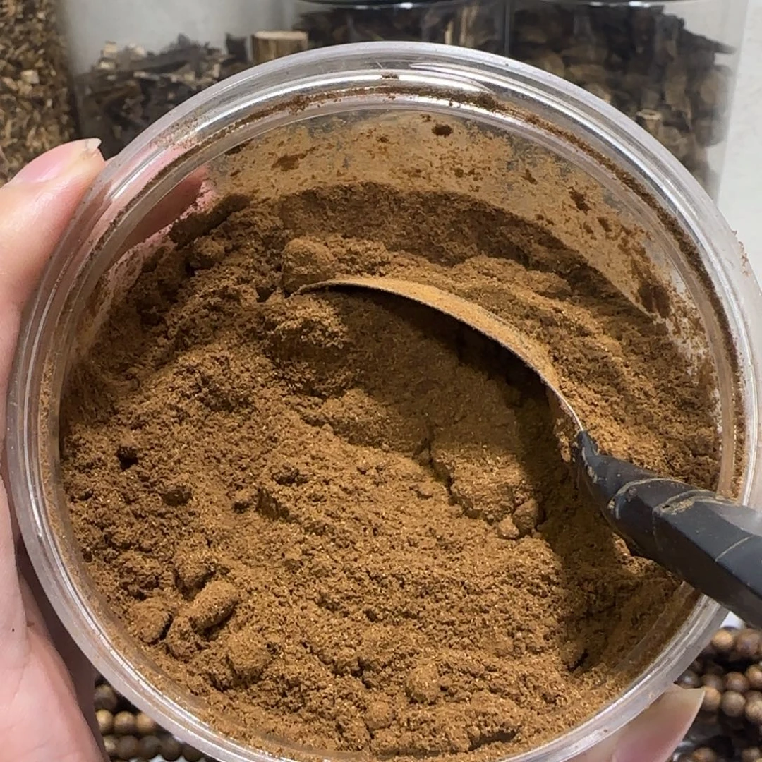 沉香沉香碎屑奇楠沉香粉