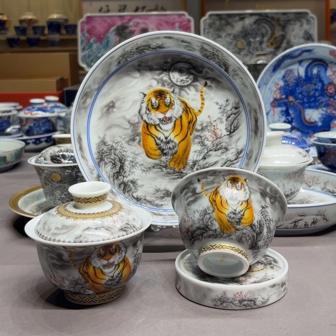 杯子景德镇陶瓷学院