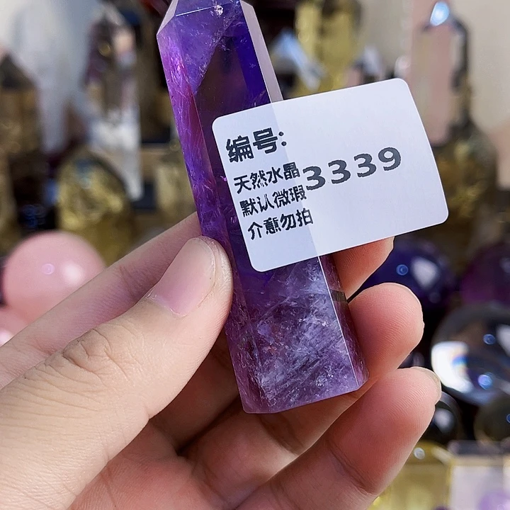 颈饰未镶嵌水晶柱