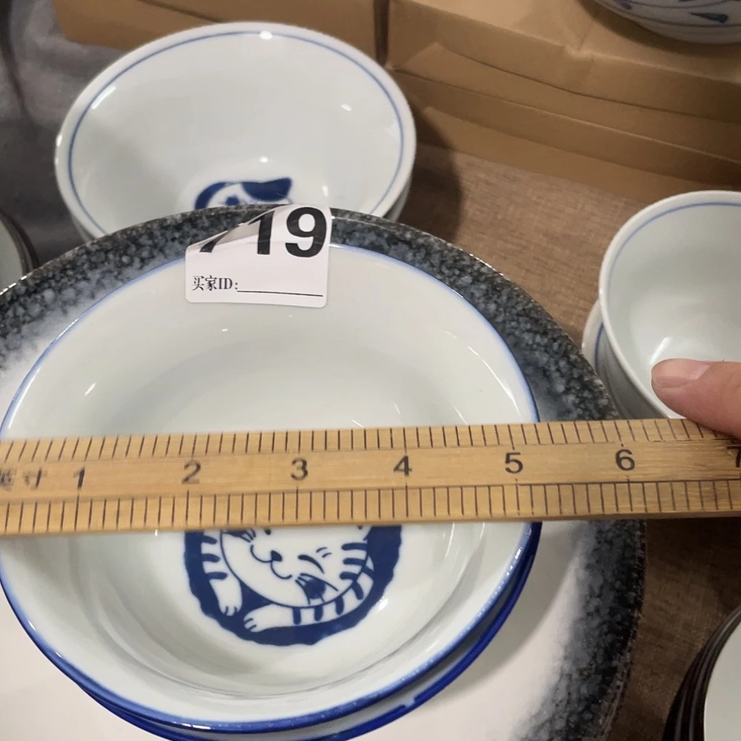 瓷温佩家陶瓷福利719、2