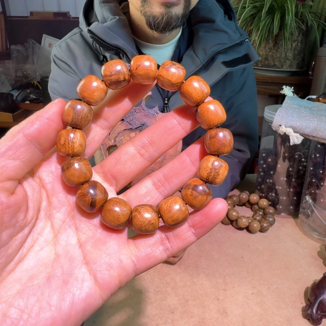 贡木0606保真实物以直播间为准