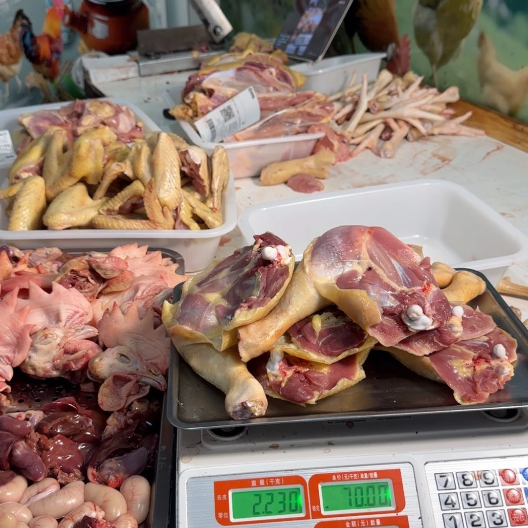 30天中国大陆散装