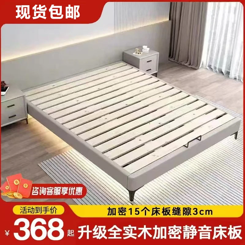 定制实木轻奢日式榻榻米皮床极简约现代地台床无床头床排榻榻米床