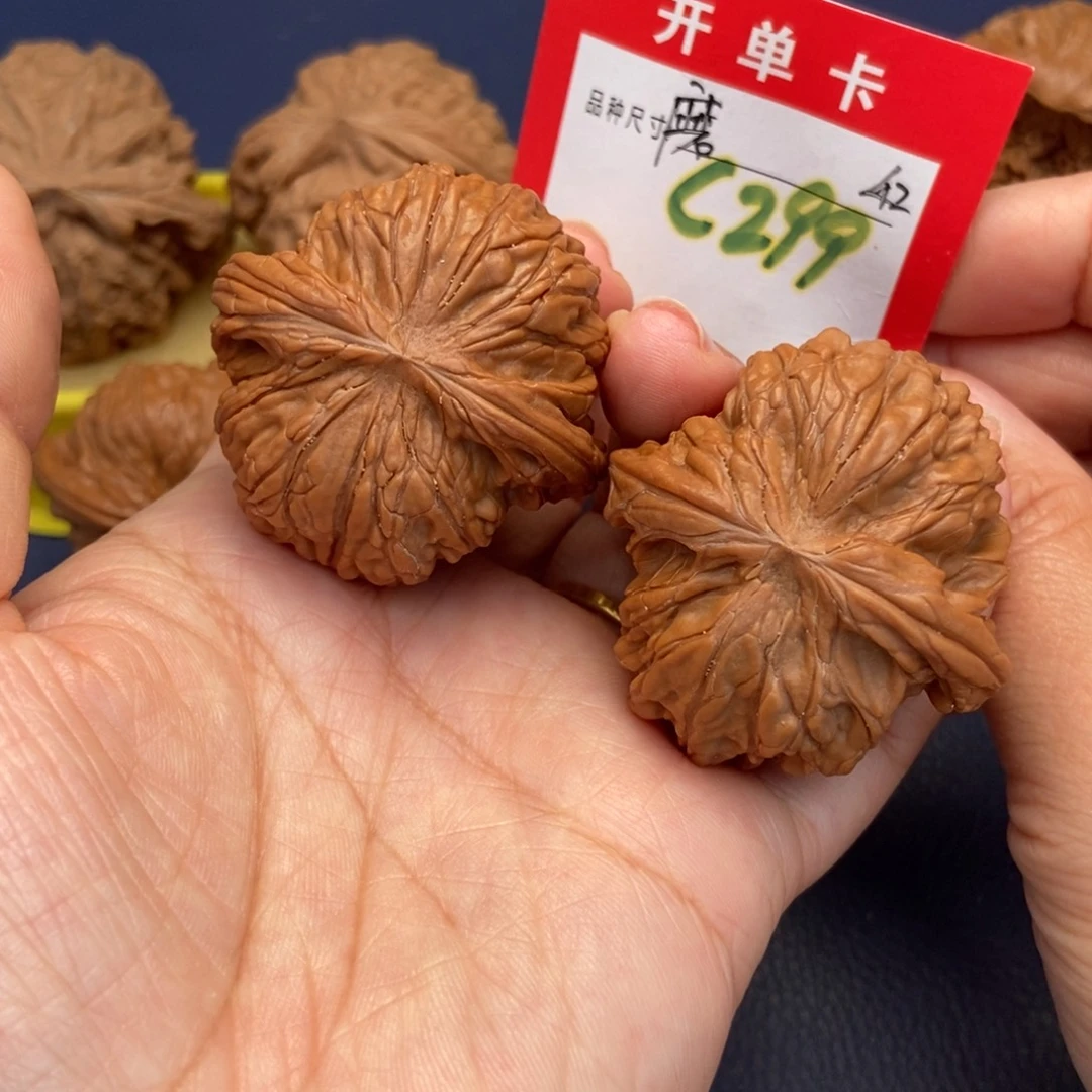 吊坠文玩核桃文玩核桃