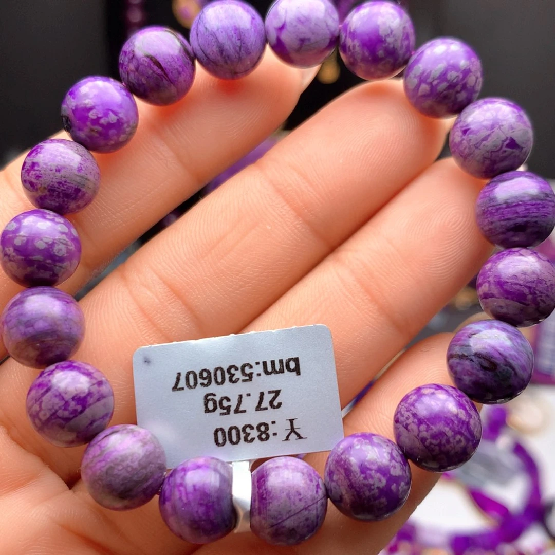 苏纪石（舒俱来）未镶嵌手串