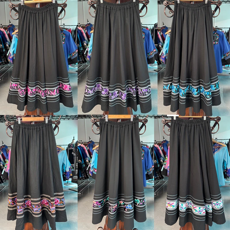 巧苗儿少数民族复古国风苗族刺绣裙子大摆中长四季裙民族服装百搭