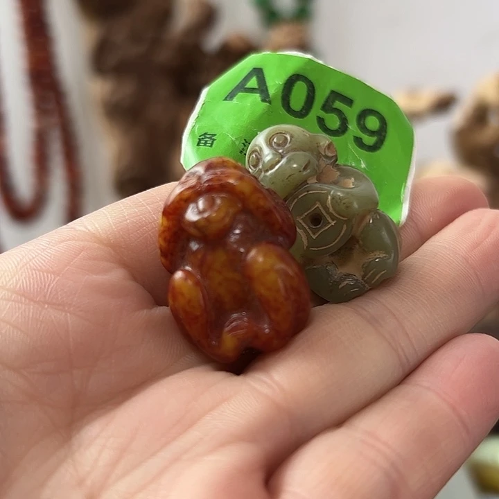 M***9和田玉（糖玉）未镶嵌颈饰