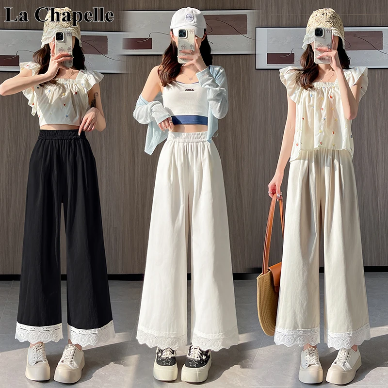 拉夏贝尔蕾丝花边阔腿休闲裤女夏季新款小个子宽松显瘦直筒九分裤