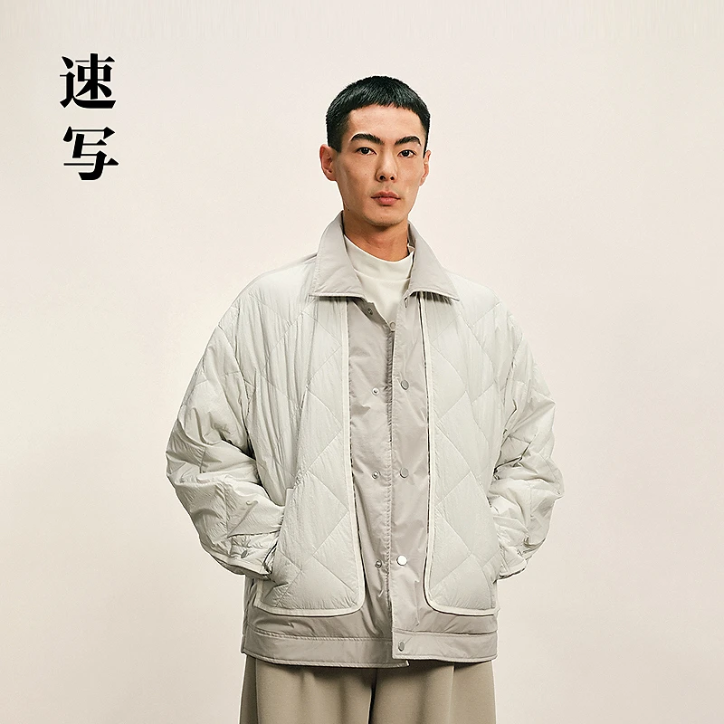 【商场同款】速写男装2025冬新品羽绒服H型长袖翻领短款9P0C12760