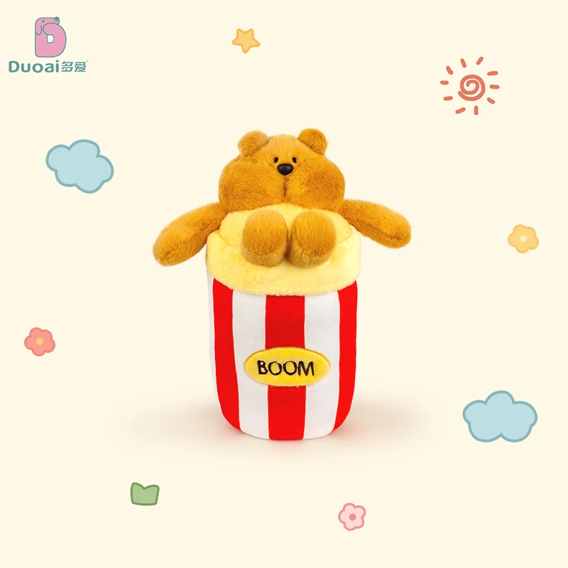 正版B熊a免毛绒玩具可爱公仔钥匙扣挂饰玩偶送男女孩创意生日礼物