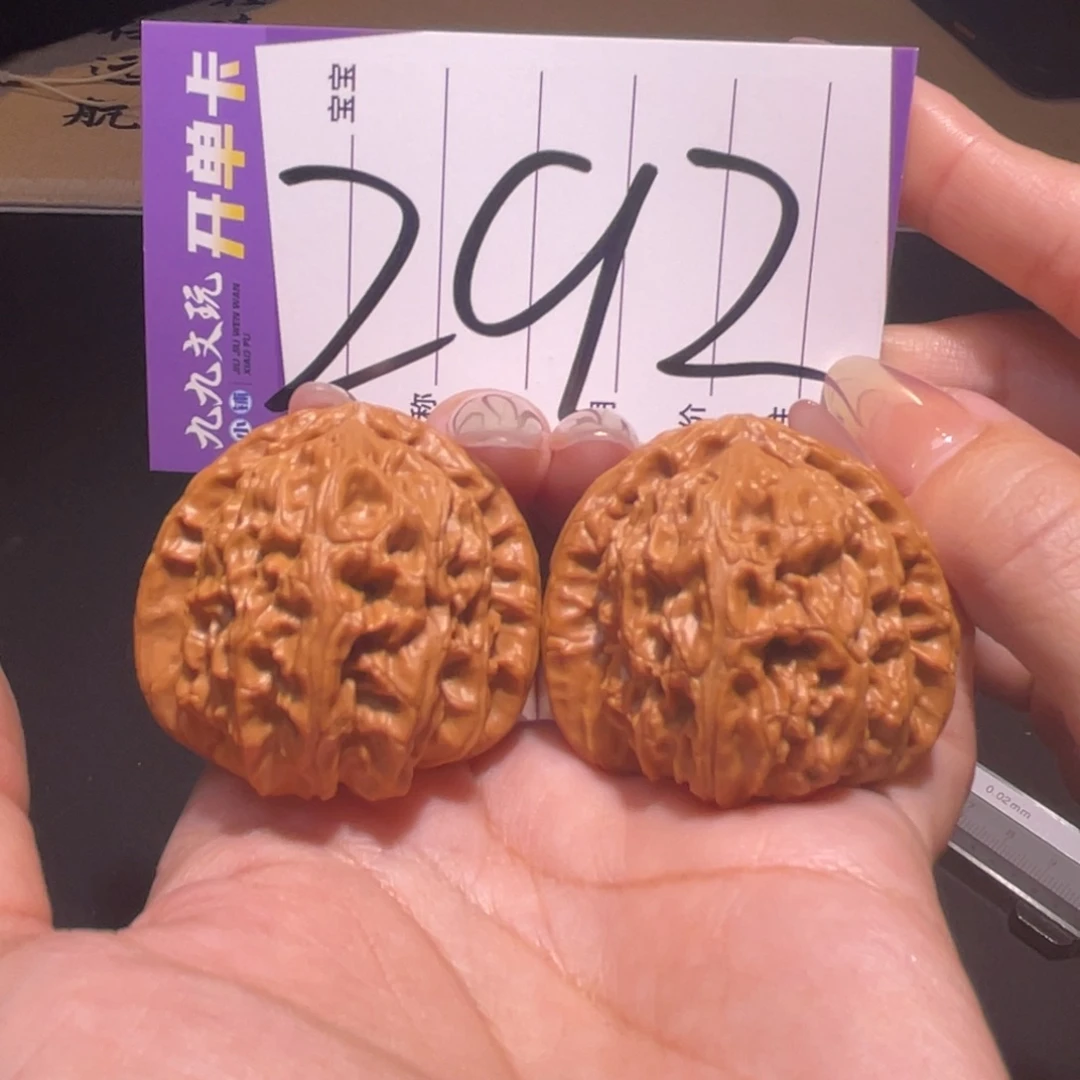 把件文玩核桃39白狮子