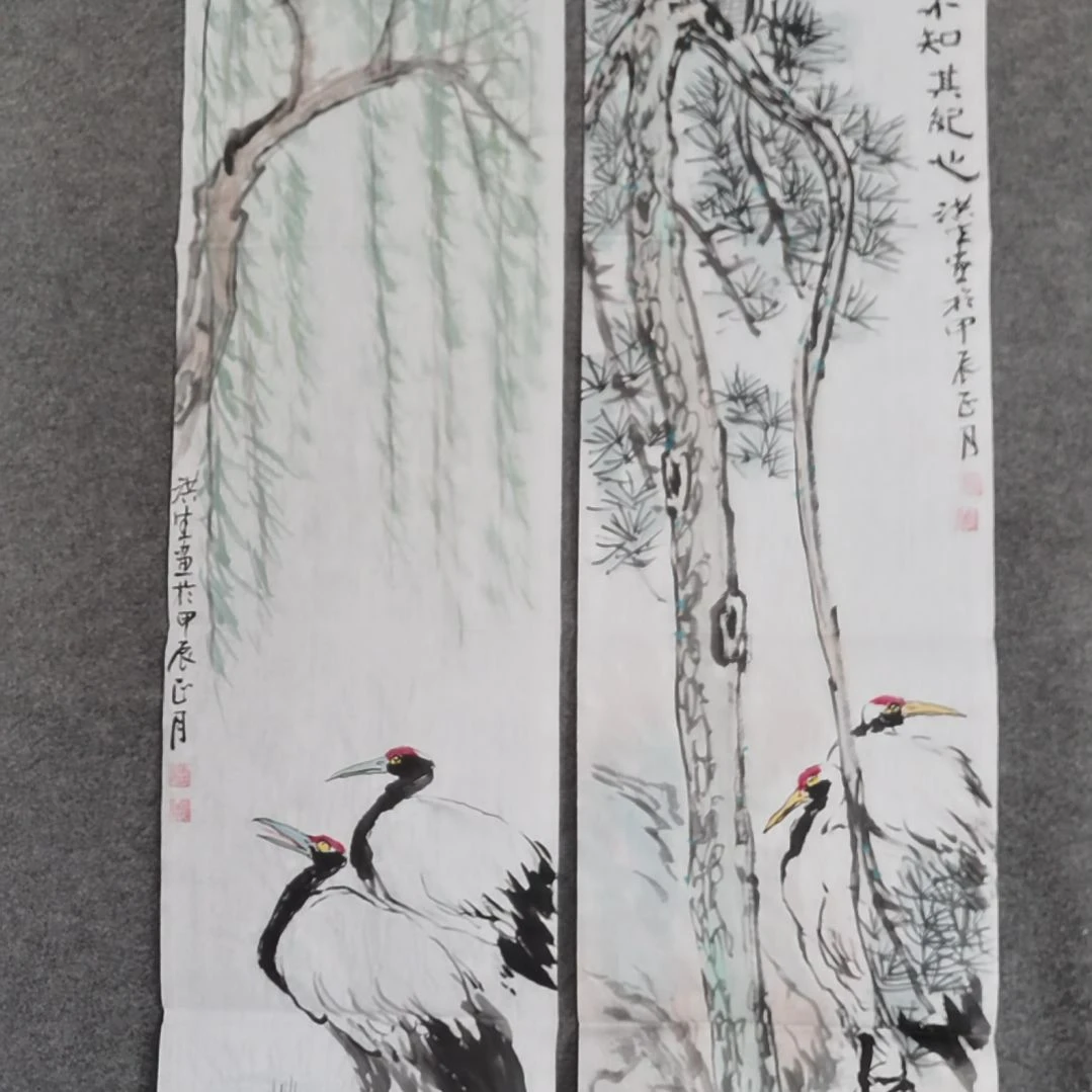 书法水*间书法作品书法作