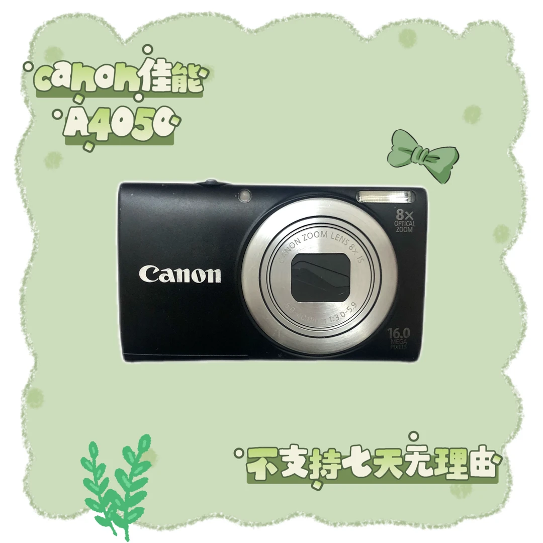 9新 Canon/佳能 佳能a4050 1600万像素～带原盒