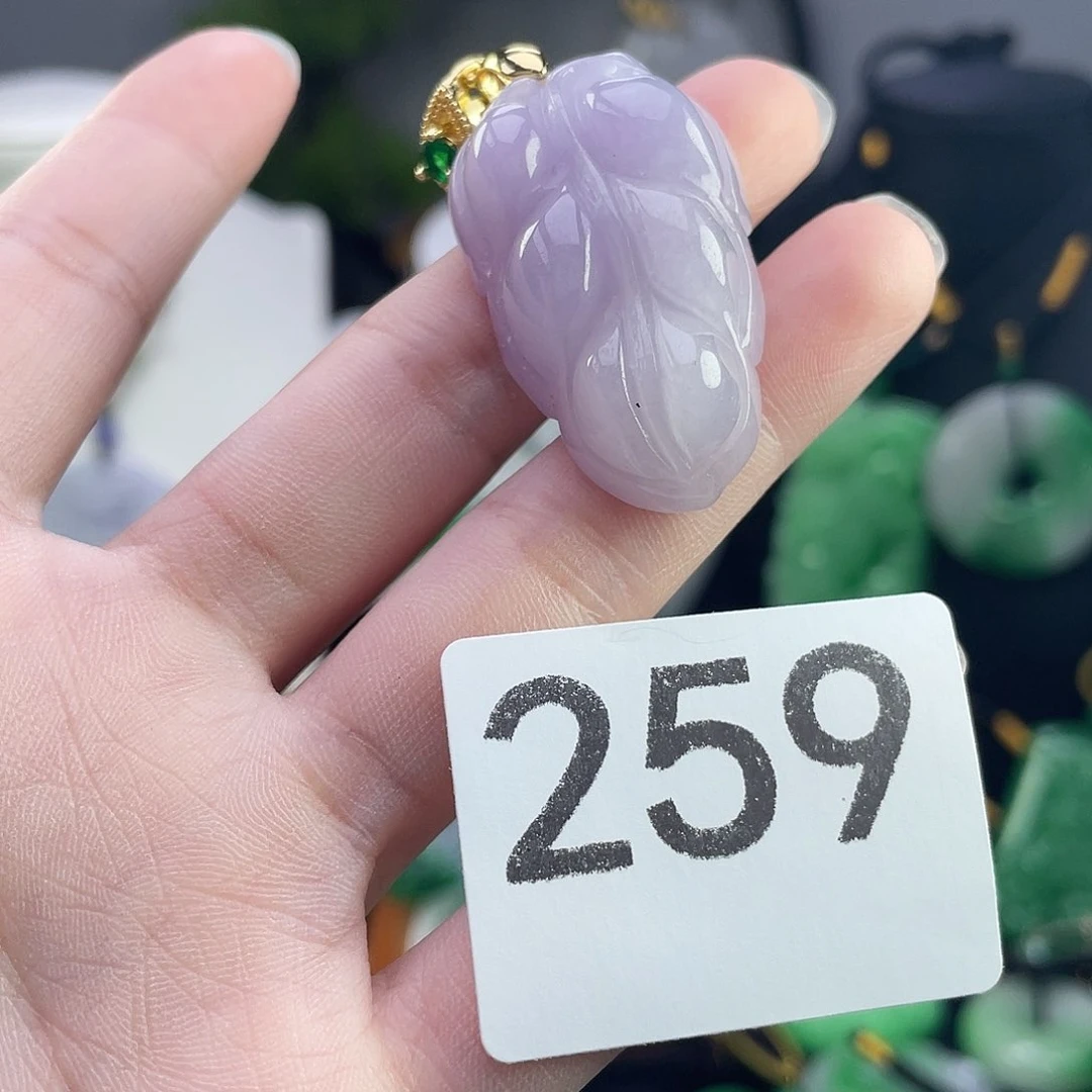 翡翠未镶嵌吊坠(赠链)