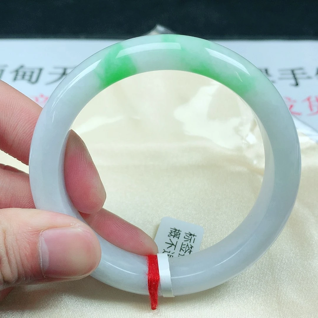 翡翠手镯未镶嵌圈56
