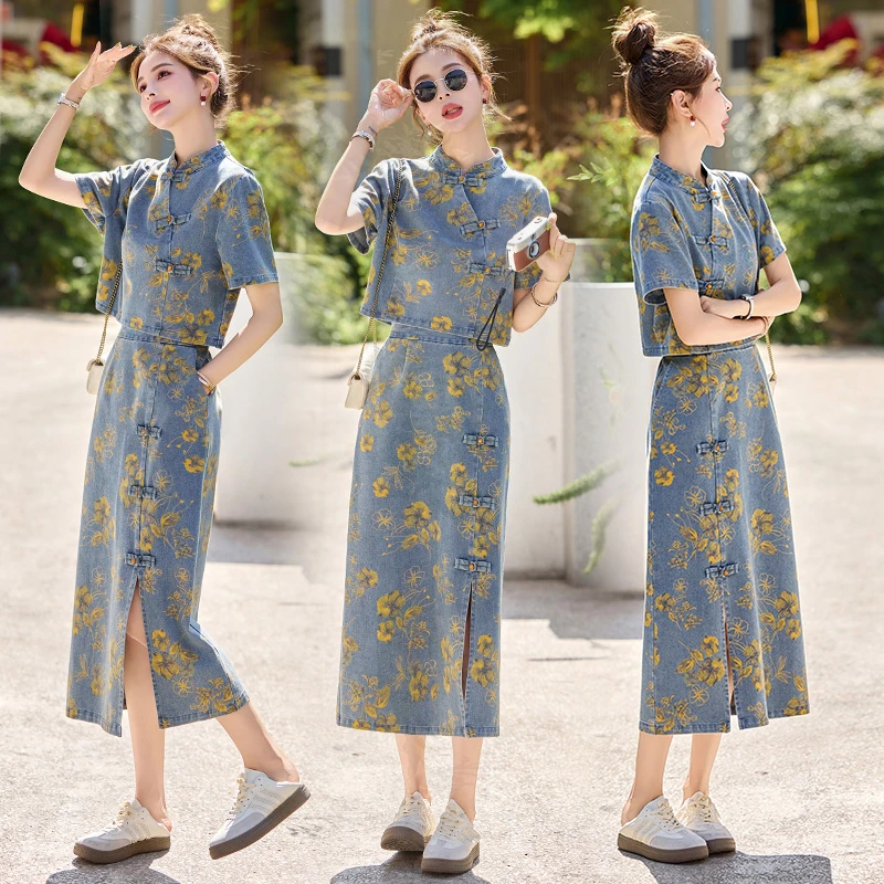 时尚国风套装女款2025新款爆款牛仔两件套裙子新中式夏季女装妈妈