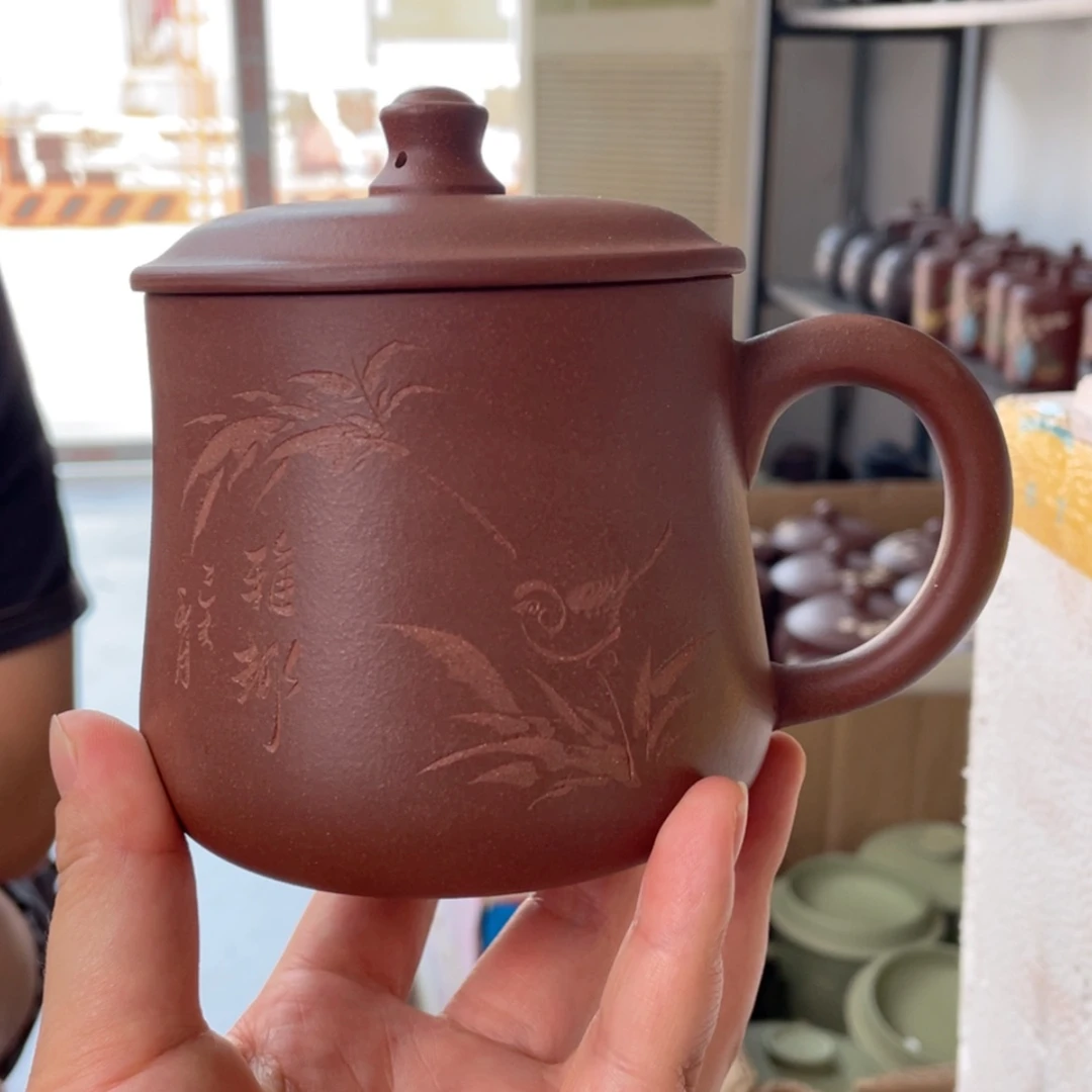 【闪购商品】茶杯紫砂宜兴原矿紫砂盖杯微瑕