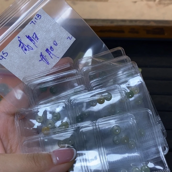 咸***店定制翡翠未镶嵌不退