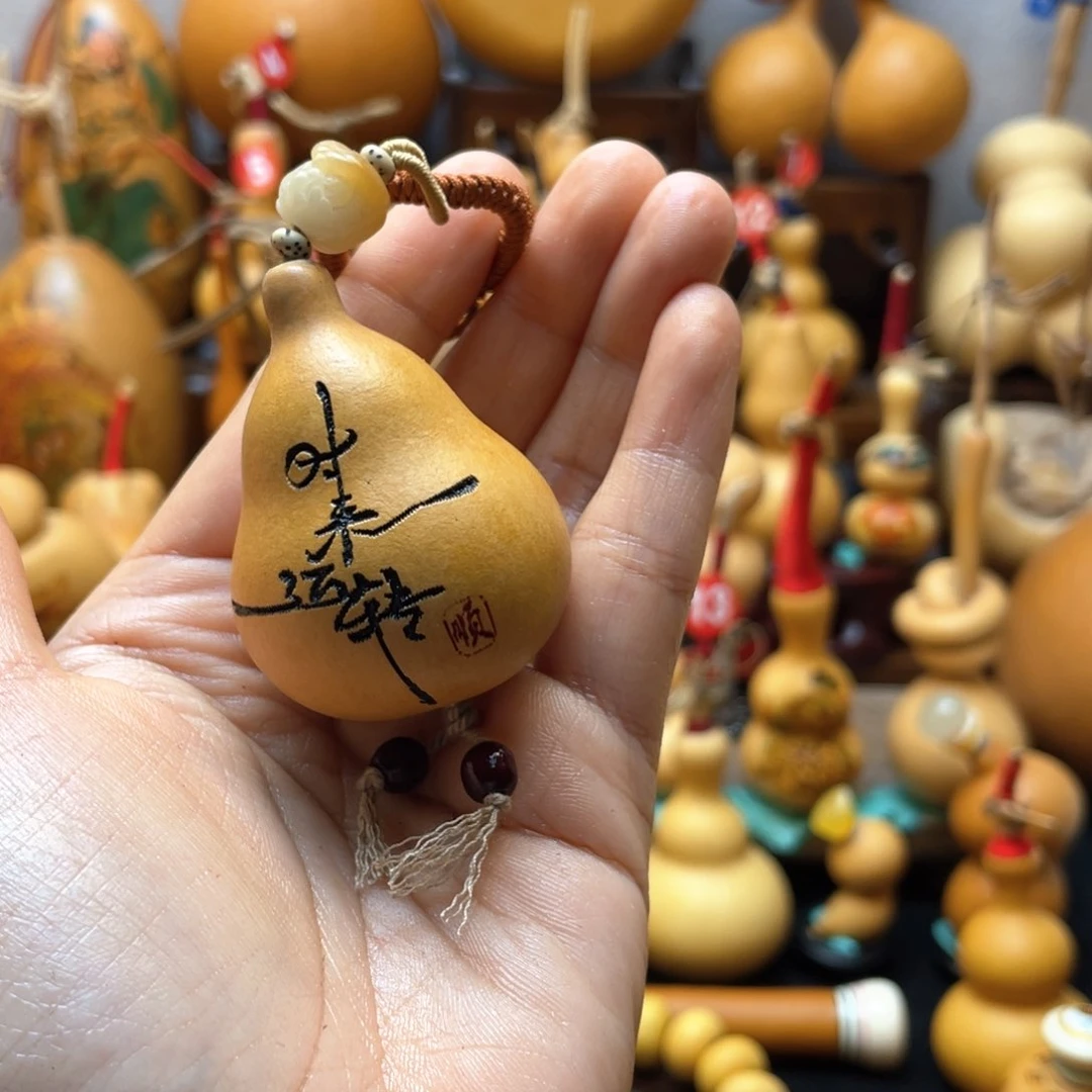 @*子大自然的秘密是什么呢笑而不