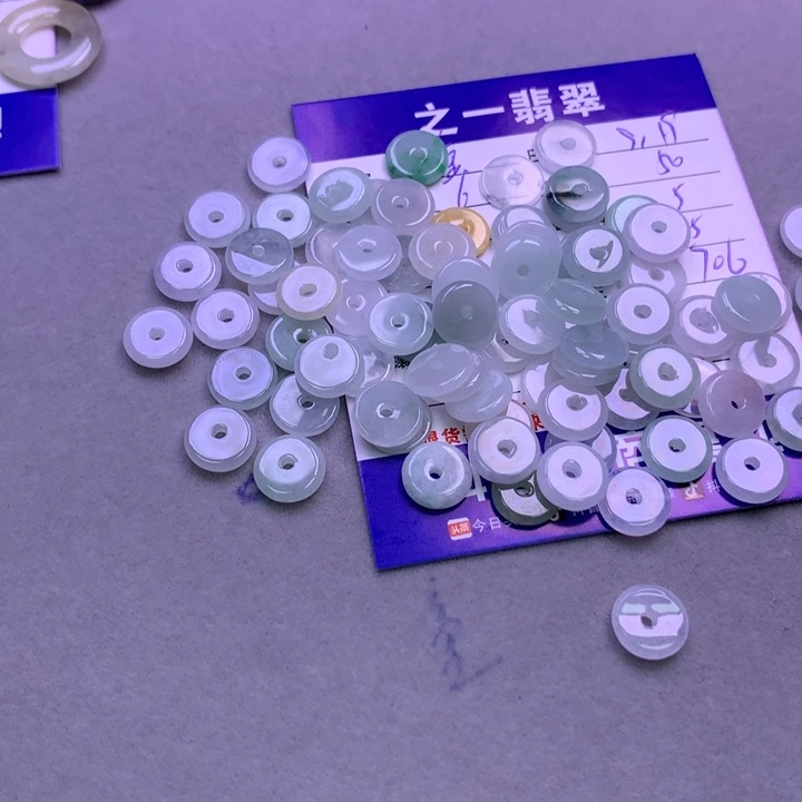 颈饰未镶嵌翡翠金***福