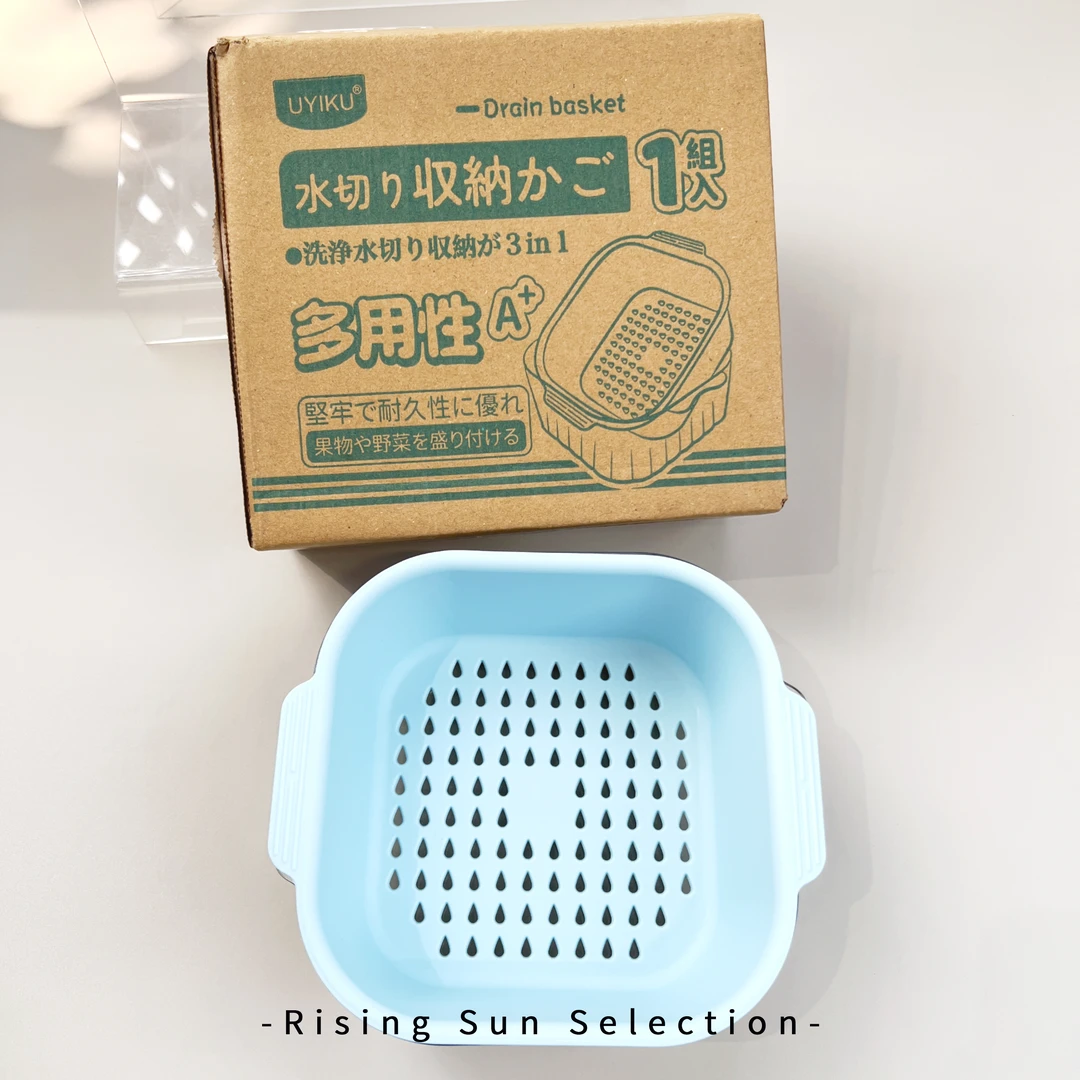小巧型沥水篮