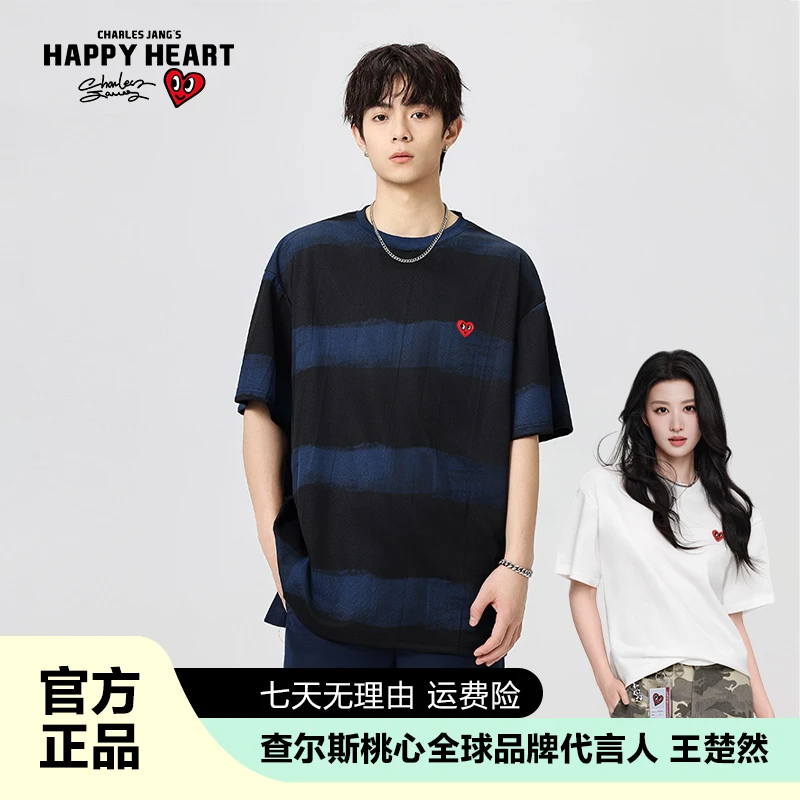 查尔斯桃心 圆领夏季条纹T恤撞色复古半袖运动上衣宽松透气潮流