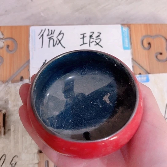 蛋***圆微瑕介意的朋友勿拍谢谢支持