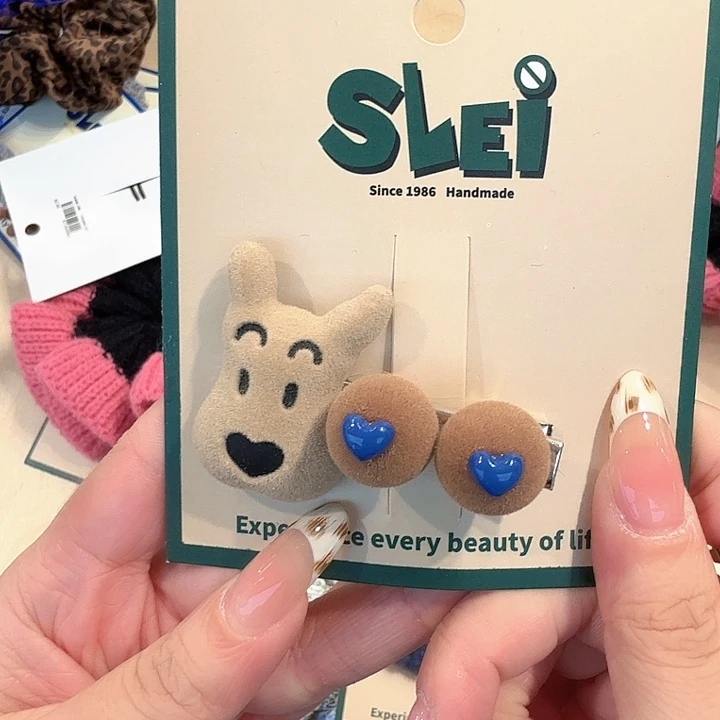 浅咖色小狗爱心鸭嘴夹