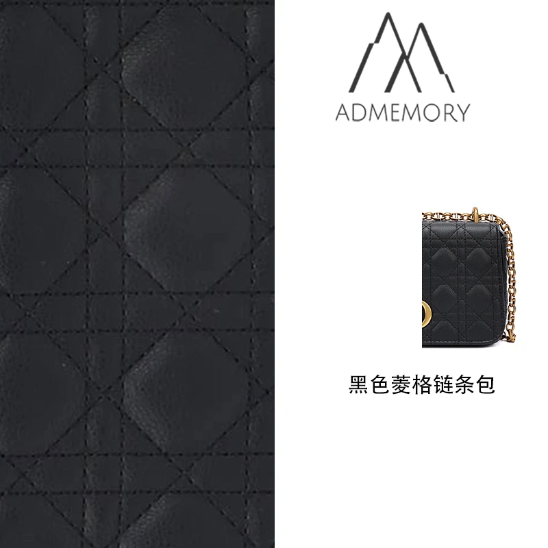 全新未使用 AdMemory 轻奢时尚黑色菱格女士单肩斜挎链条包