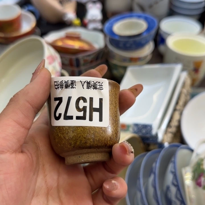 瓷片悠***山哈哈哈哈哈哈哈哈