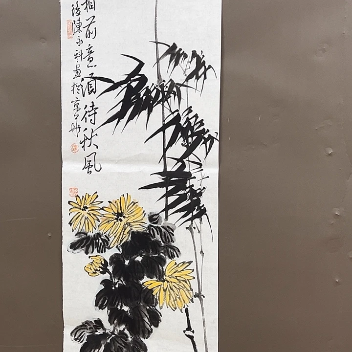 国画5555555555555555555556