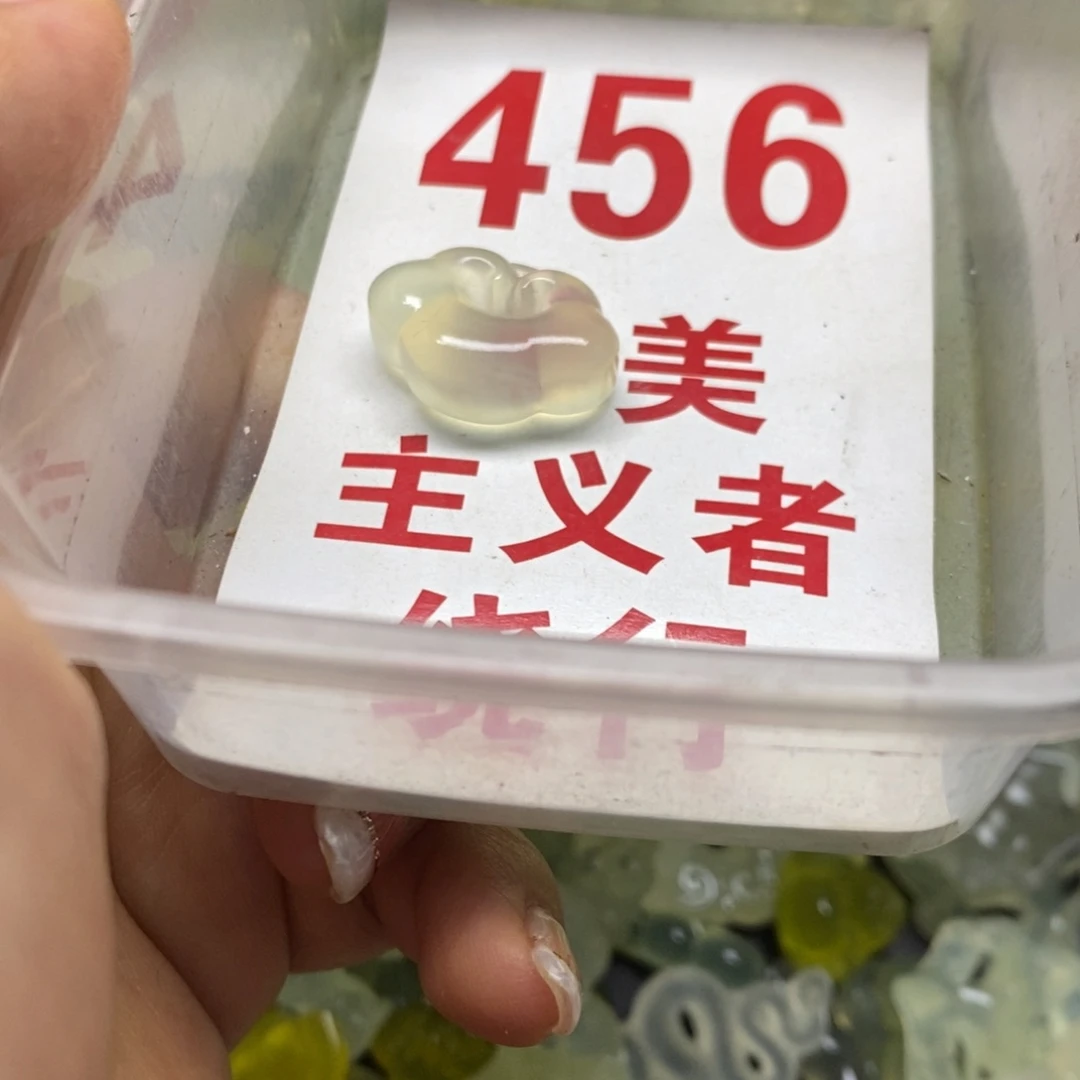 蛇纹石玉挂坠足银镀金镶嵌