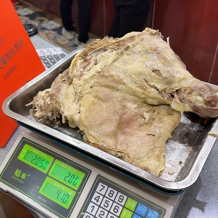 用***4清真文果手抓总店