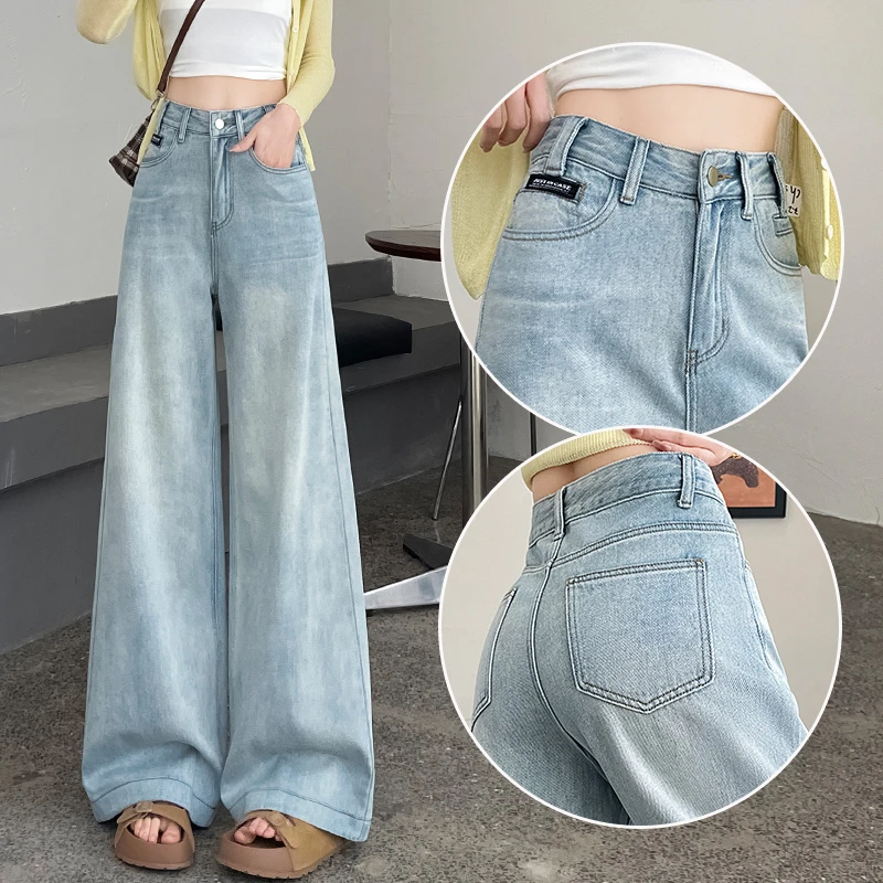 浅蓝色阔腿牛仔裤女2025秋季新款宽松梨型身材不贴腿拖地大脚裤子