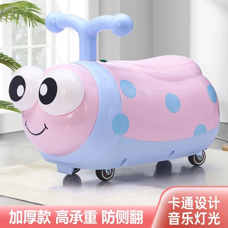 瓢虫滑行车溜溜车 静音万向轮 音乐+灯光适合1-3岁宝宝