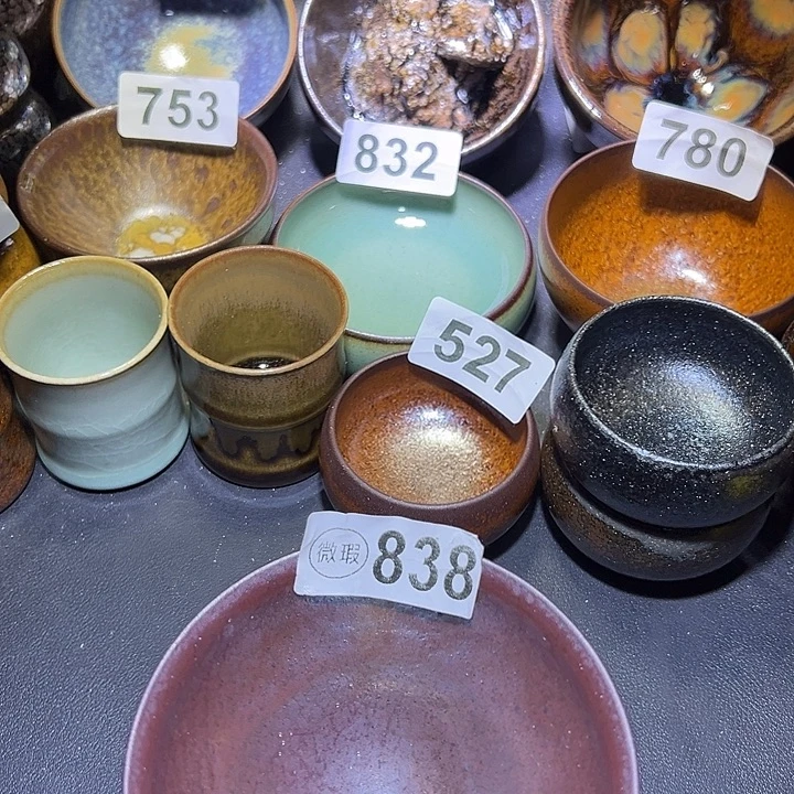 茶盏建盏建盏瑕疵