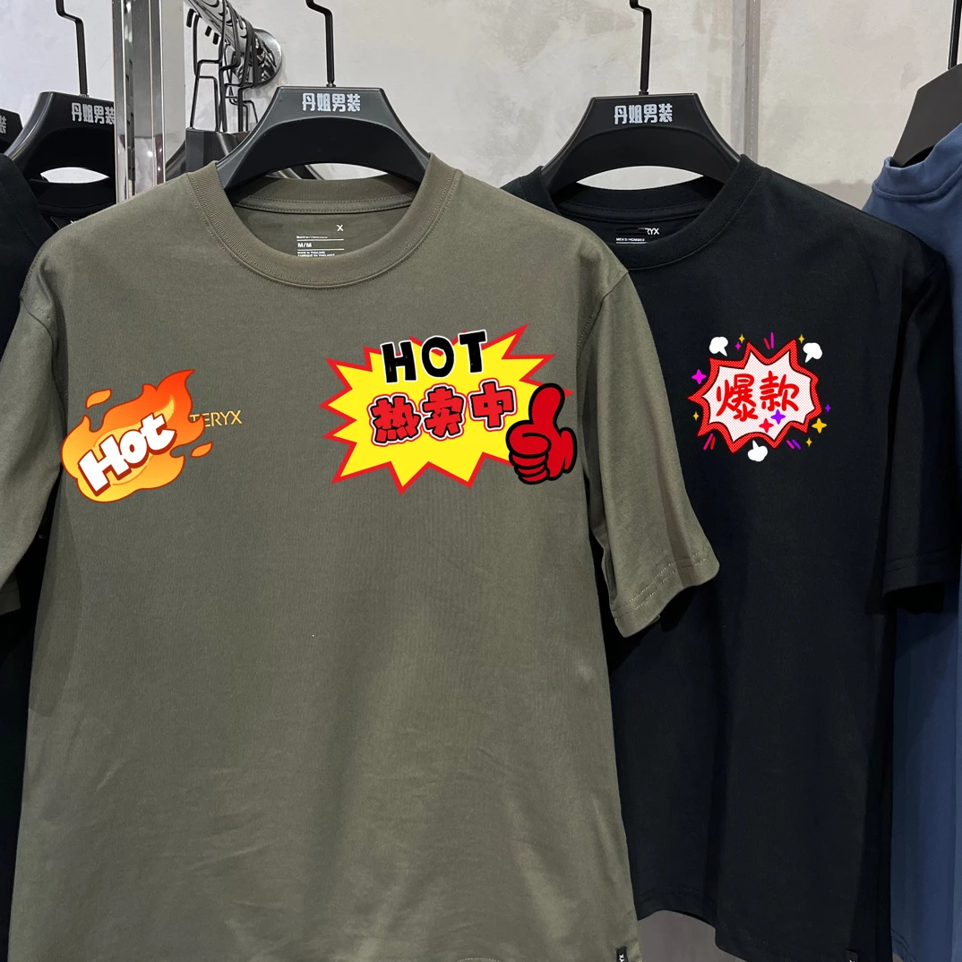 777男士全棉休闲短袖T恤户外情侣百搭圆领