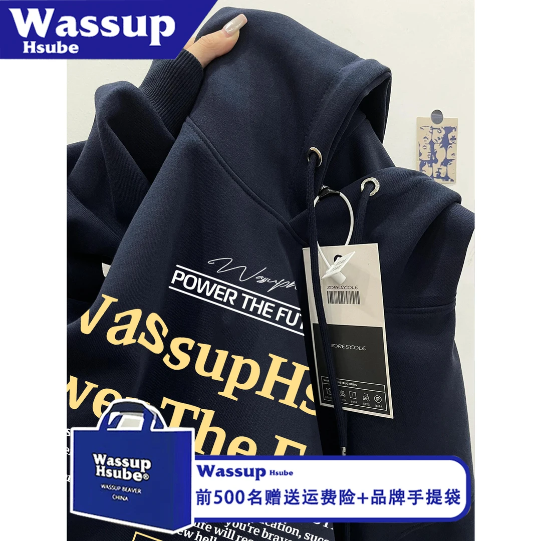 WASSUP HSUBE美式宽松潮流艺术字母秋冬印花长袖休闲卫衣情侣上衣
