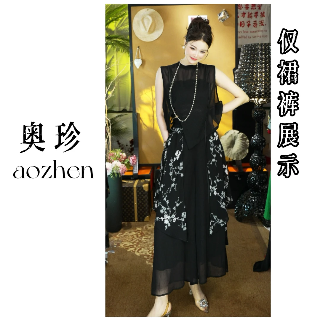 【梅花三弄】夏季新款拼接梅花后松紧腰显瘦垂坠感阔腿裤